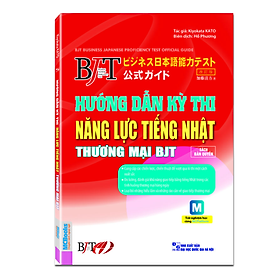 Nơi bán Hướng Dẫn Kì Thi Năng Lực Tiếng Nhật Thương Mại BJT - Giá Từ -1đ