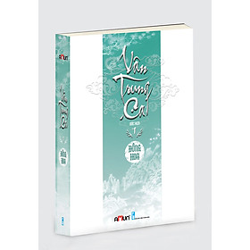 Vân Trung Ca (Tập 1) - Bìa Cứng