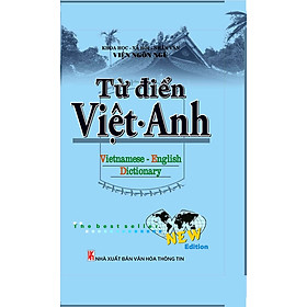 Download sách Từ Điển Việt - Anh (Trên 350.000 Từ) Tái Bản 2014