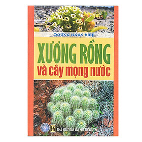 Download sách Xương Rồng Và Cây Mọng Nước