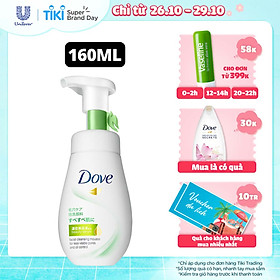 Sữa rửa mặt bọt mịn 160ml Dove sạch sâu cho da dầu kiềm dầu & se khít lỗ chân lông Serum tốt