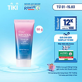 Tinh chất chống nắng nâng tông dành cho da khô/thường Sunplay Skin Aqua Tone Up UV Essence Lavender SPF50+ PA++++ (50g)