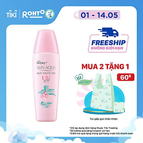 Gel chống nắng dưỡng da trắng mịn Sunplay Skin Aqua Silky White Gel Limited Edition SPF 50+ PA++++ (30g)