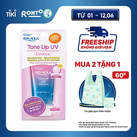 Tinh chất chống nắng nâng tông dành cho da khô/thường Sunplay Skin Aqua Tone Up UV Essence Lavender SPF50+ PA++++ (50g)