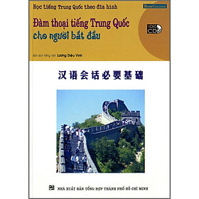 Đàm Thoại Tiếng Trung Quốc Cho Người Bắt Đầu
