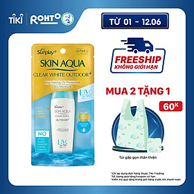 Gel Chống Nắng Dưỡng Da Khi Vận Động Mạnh Sunplay Skin Aqua Outdoor+ SPF50+ PA++++ (30g)
