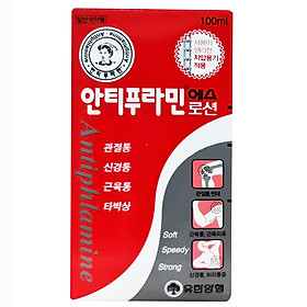 Dầu nóng Xoa Bóp Massage Hàn Quốc Antiphlamine 100ml - Đau nhứt massage cơ thể