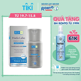 Dung dịch dưỡng trắng toàn diện Hada Labo Perfect White Supreme Lotion (100ml)