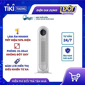Mua Quạt sưởi gốm Ceramic để sàn FujiE CH-2300 (1200W/2200W) - Hàng Chính Hãng