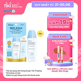 Sữa chống nắng vật lý bảo vệ da sạch dầu Sunplay Skin Aqua Mineral Defemse Oil Clear Milk SPF 50+, PA++++ (25g)
