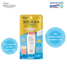 Gel Chống Nắng Cho Da Nhạy Cảm Sunplay Skin Aqua Mild Care Gel SPF50+ PA+++ (25g)