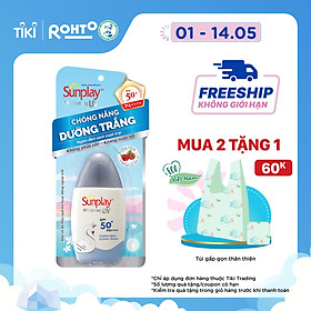 Sữa Chống Nắng Dưỡng Da Trắng Đẹp Sunplay Whitening UV SPF 50+, PA++++ (30g)