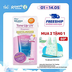 Tinh chất chống nắng nâng tông dành cho da khô/thường Sunplay Skin Aqua Tone Up UV Essence Lavender SPF50+ PA++++ (50g)