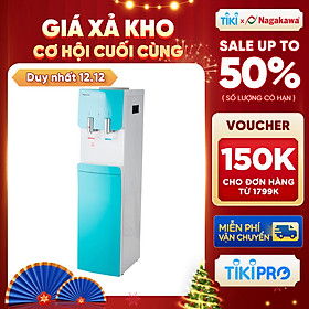 Mua Cây Nước Nóng Lạnh Nagakawa NAG1103