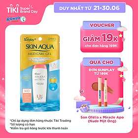 Gel Chống Nắng Cho Da Nhạy Cảm Sunplay Skin Aqua Mild Care Gel SPF50+ PA+++ (25g)