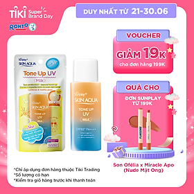 Sữa chống nắng nâng tông dành cho da dầu/ hỗn hợp Sunplay Skin Aqua Tone Up UV Milk (Latte Beige) (hiệu chỉnh da trong mướt, đều màu) (50g)