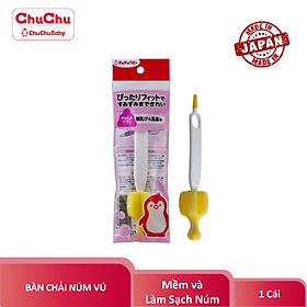 Bàn Chải Núm Vú  Núm Ty  Chuchubaby