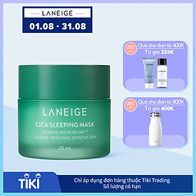 Mặt Nạ Ngủ Phục Hồi Và Nuôi Dưỡng Da Phiên Bản Cải Tiến LANEIGE Cica Sleeping Mask EX 25ml
