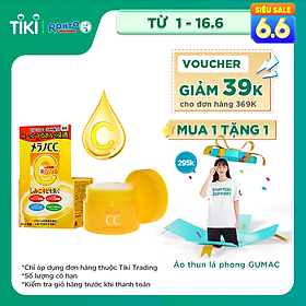 Gel dưỡng trắng da, cải thiện thâm sạm & đốm nâu Melano CC Whitening Gel 100g