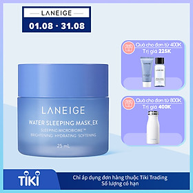 Mặt Nạ Ngủ Tăng Khả Năng Tự Vệ Của Da Phiên Bản Cải Tiến LANEIGE Water Sleeping Mask EX 25ml