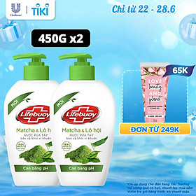 Combo 2 Nước Rửa Tay Lifebuoy Cân Bằng Độ Ph Bảo Vệ Khỏi Vi Khuẩn Và Dưỡng