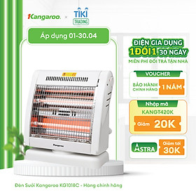Mua Đèn Sưởi Kangaroo KG1018C (800W) - Hàng chính hãng