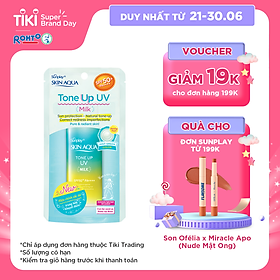 Sữa chống nắng nâng tông dành cho da dầu/hỗn hợp Sunplay Skin Aqua Tone Up UV Milk (Mint Green) (dành cho da sáng, có khuyết điểm đỏ) (50g)