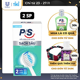 Bộ 2 đầu bàn chải điện P S S100 Pro - Sạch Sâu