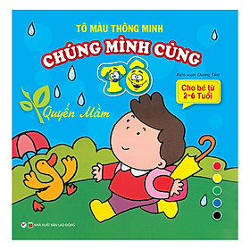 Tô Màu Thông Minnh - Chúng Mình Cùng Tô - Quyển Mầm