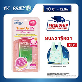 Tinh Chất Chống Nắng Nâng Tông Dành Cho Da Khô/Thường Sunplay Skin Aqua Tone Up UV Essence Happiness Aura (Rose) (Cho Da Sáng Hồng, Khuyết Điểm Xanh) (50g)