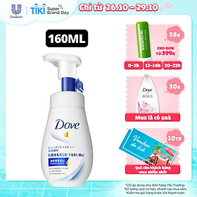 Sữa Rửa Mặt Dạng Bọt 160ml Dove Tinh Chất – Serum Cấp Ẩm & Cho Da Mềm Mượt