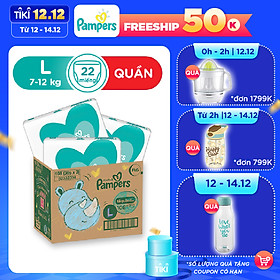 Thùng 3 Gói Tã Quần Pampers Giữ Dáng