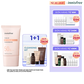 Kem chống nắng nâng tông kiềm dầu innisfree Tone Up No Sebum Sunscreen EX