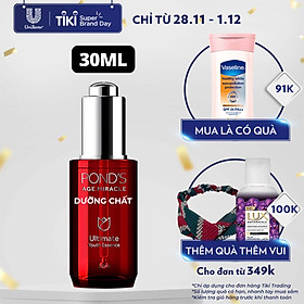 Dưỡng Chất Ngăn Ngừa Lão Hóa Chuyên Sâu Pond's Age Miracle Youth Essence (30g)