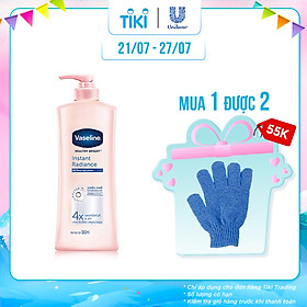 Sữa dưỡng thể sáng da tức thì VASELINE Healthy Bright Instant Radiance 350ML