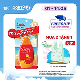 Sữa Chống Nắng Cực Mạnh Sunplay Super Block SPF81, PA++++ (70g)