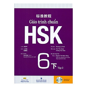 Ảnh bìa Giáo trình chuẩn HSK 6 - Tập 2 Bài Học (Kèm file MP3)