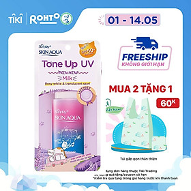 Sữa chống nắng nâng tông dành cho da dầu/hỗn hợp Sunplay Skin Aqua Tone Up UV Milk Lavender SPF50+ PA++++ (50g)
