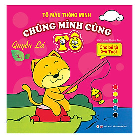 Hình ảnh Tô Màu Thông Minnh - Chúng Mình Cùng Tô - Quyển Lá