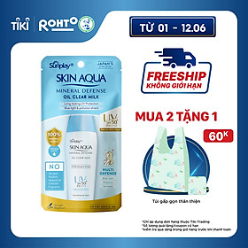 Sữa chống nắng vật lý bảo vệ da sạch dầu Sunplay Skin Aqua Mineral Defemse Oil Clear Milk SPF 50+, PA++++ (25g)