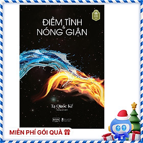 Điềm Tĩnh Và Nóng Giận