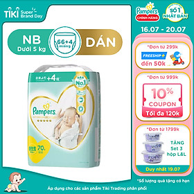 Tã Dán Pampers Nội Địa Nhật Bản NB70/S64/M52/L42