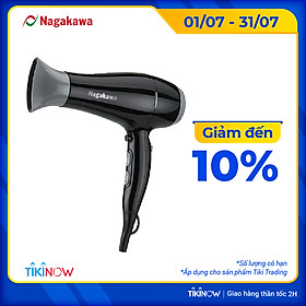 Máy Sấy Tóc Nagakawa NAG1606 (2000W) - Hàng Chính Hãng
