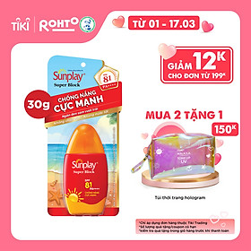 Sữa Chống Nắng Sunplay Cực Mạnh Sunplay Super Block SPF 81, PA++++ (30g)