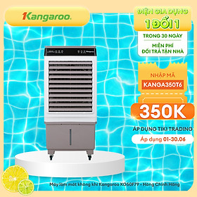 Máy làm mát không khí Kangaroo KG50F79 (150W) - Hàng Chính Hãng