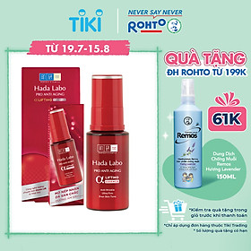 Tinh chất dưỡng chuyên biệt chống lão hóa Hada Labo Pro Anti Aging α Lifting Essence (30g)