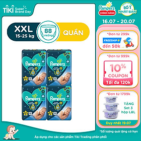 Combo 4 Tã Quần Pampers Ngủ Ngon - Bao Bì Ngẫu Nhiên