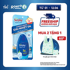 Sữa Chống Nắng Giải Nhiệt Da Sunplay Super Cool SPF50+, PA++++ (30g)