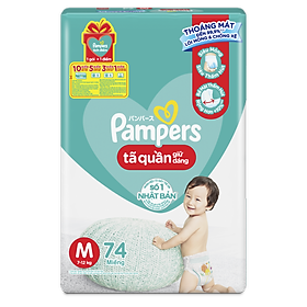 Tã Quần Pampers Giữ Dáng Mới Gói Cực Đại M74/XL62/XXL56/L68