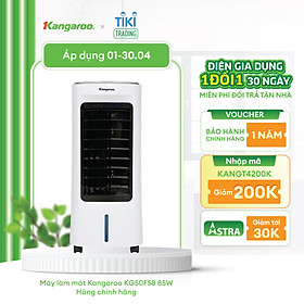 Máy làm mát Kangaroo KG50F58 85W - Hàng chính hãng